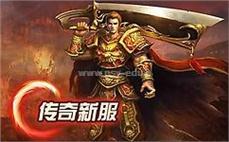 喝到幸运+7需要用到多少祝福油